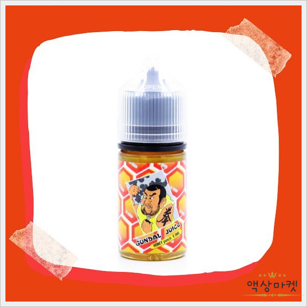 에어베이프건달쥬스 허니펀치