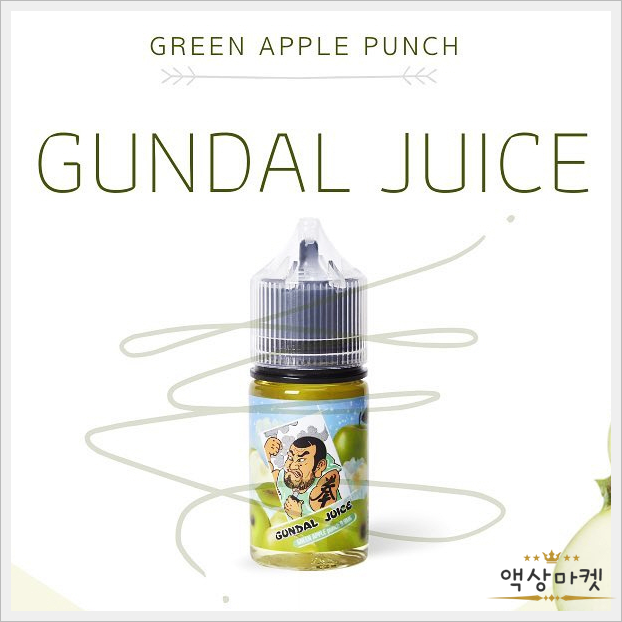 에어베이프건달쥬스 그린애플펀치