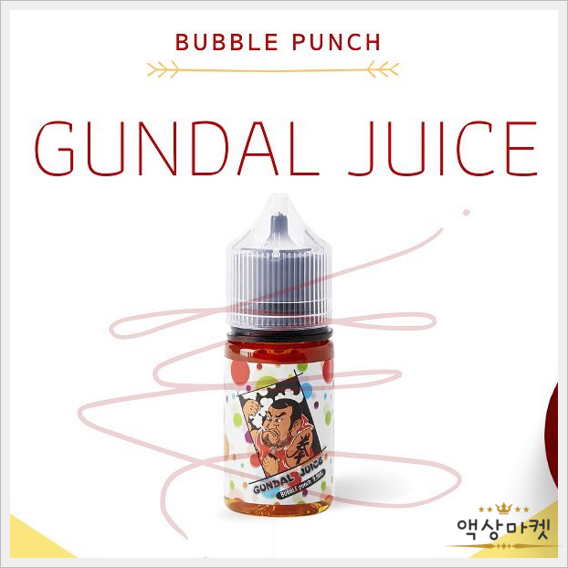 에어베이프건달쥬스 버블펀치
