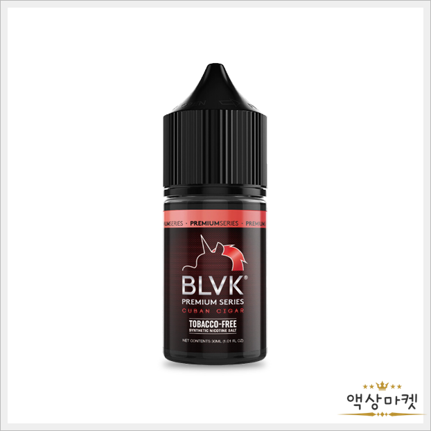 블랙유니콘 블랙유니콘 히트솔트 쿠반시가