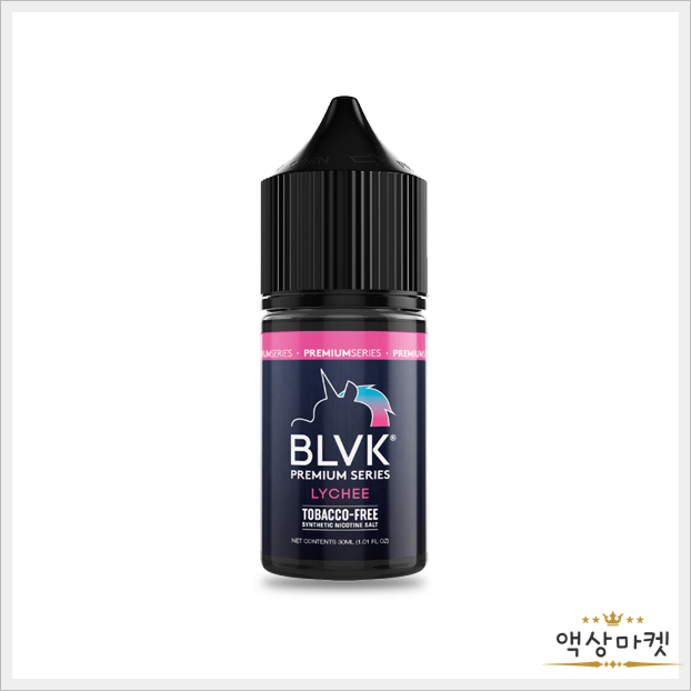 블랙유니콘 블랙유니콘 히트솔트 리치