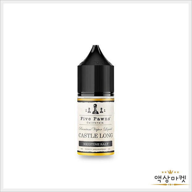 파이브폰즈캐슬롱