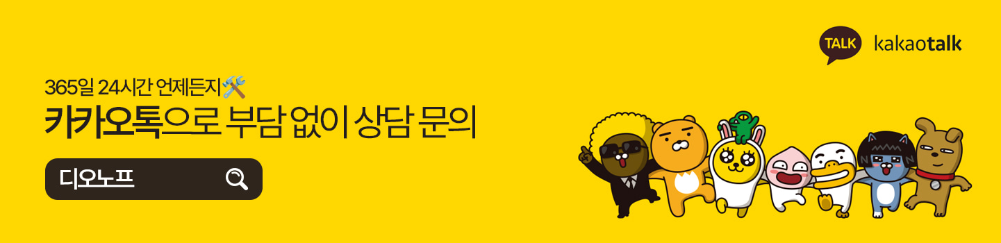 디자이너 소개