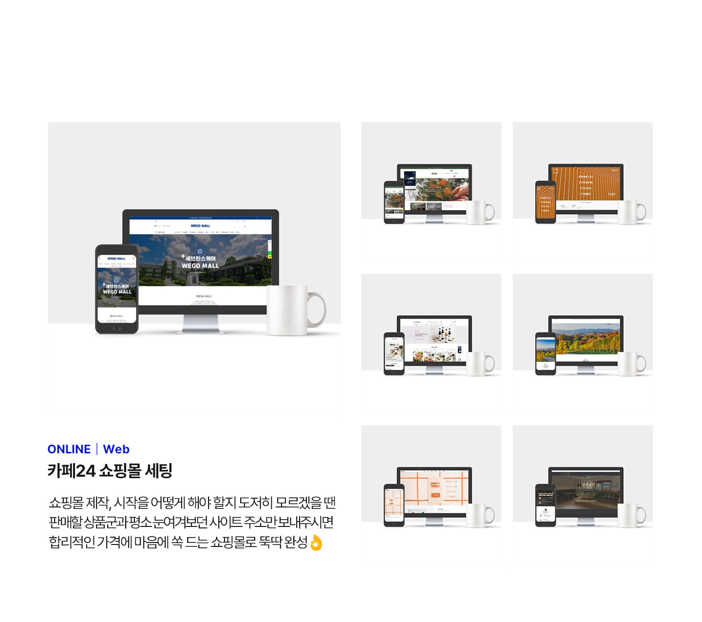 디자이너 소개