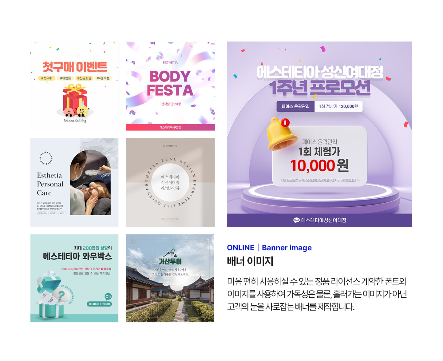 디자이너 소개
