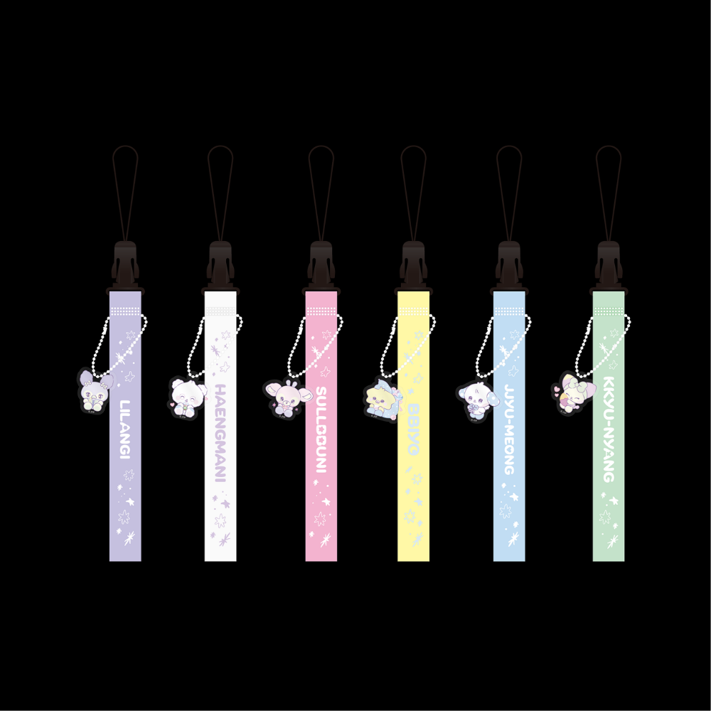 Europe] MIXXFFY LIGHT STICK STRAP - NMIXX WT POPUP