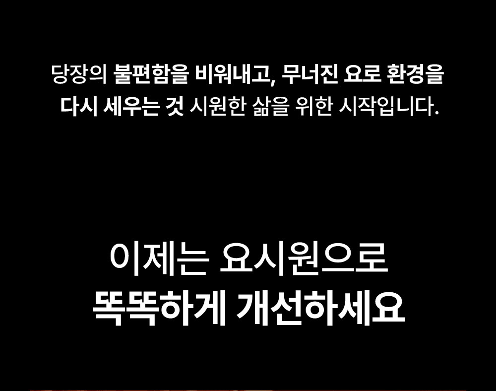 시계 상품상세 이미지-S4L10