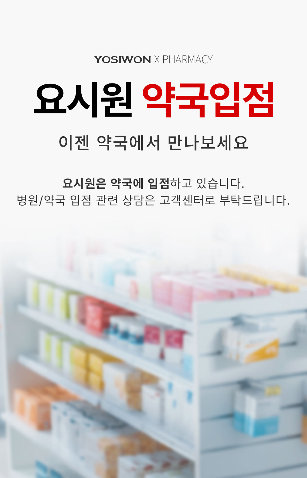 시계 상품 이미지-S5L1