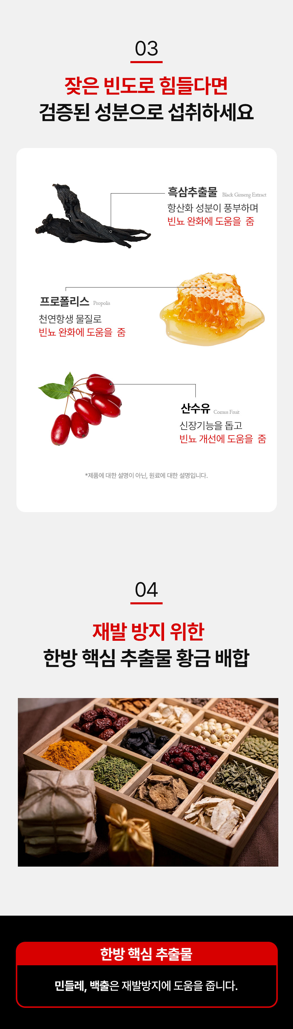 시계 상품 이미지-S4L19