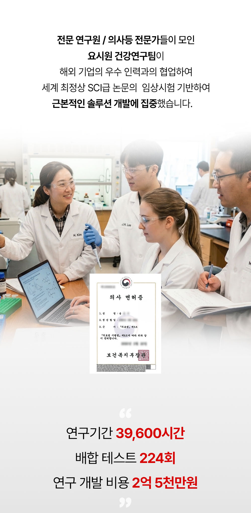 시계 상품 이미지-S4L21