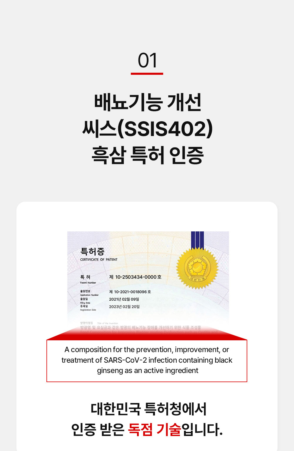 시계 상품 이미지-S4L17