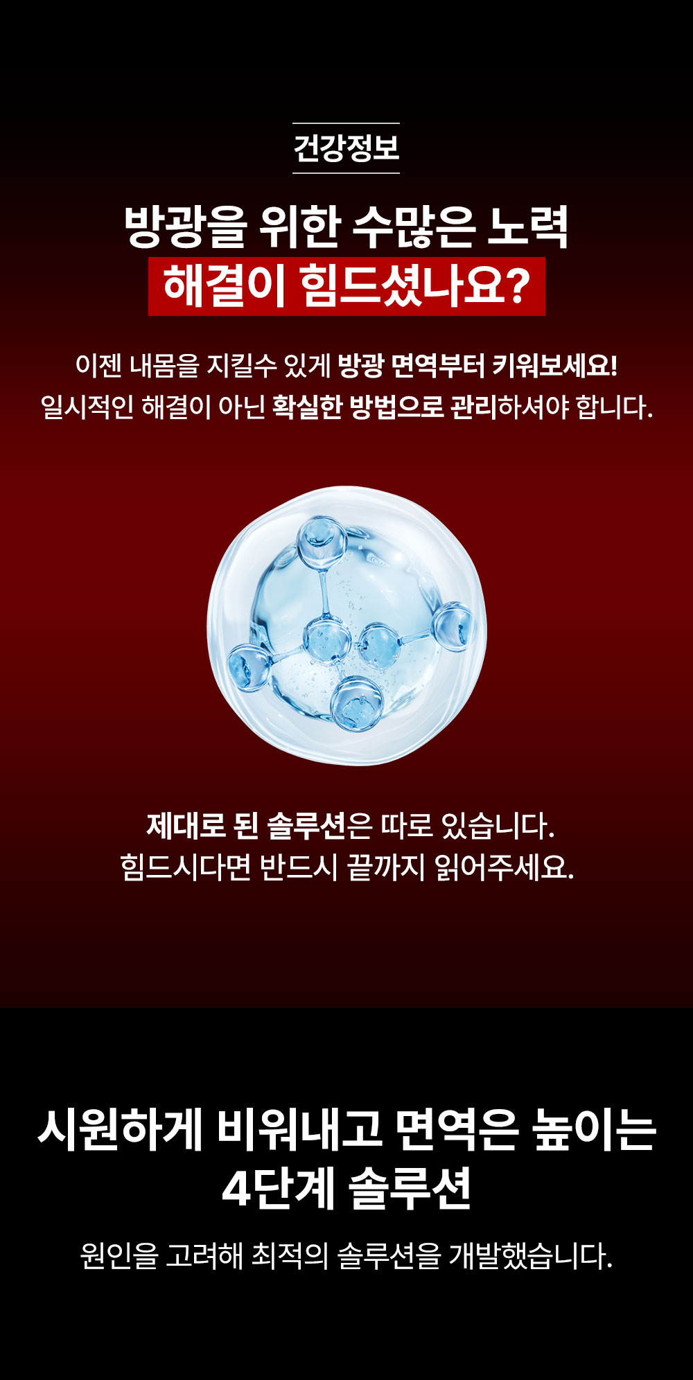 시계 상품상세 이미지-S4L16