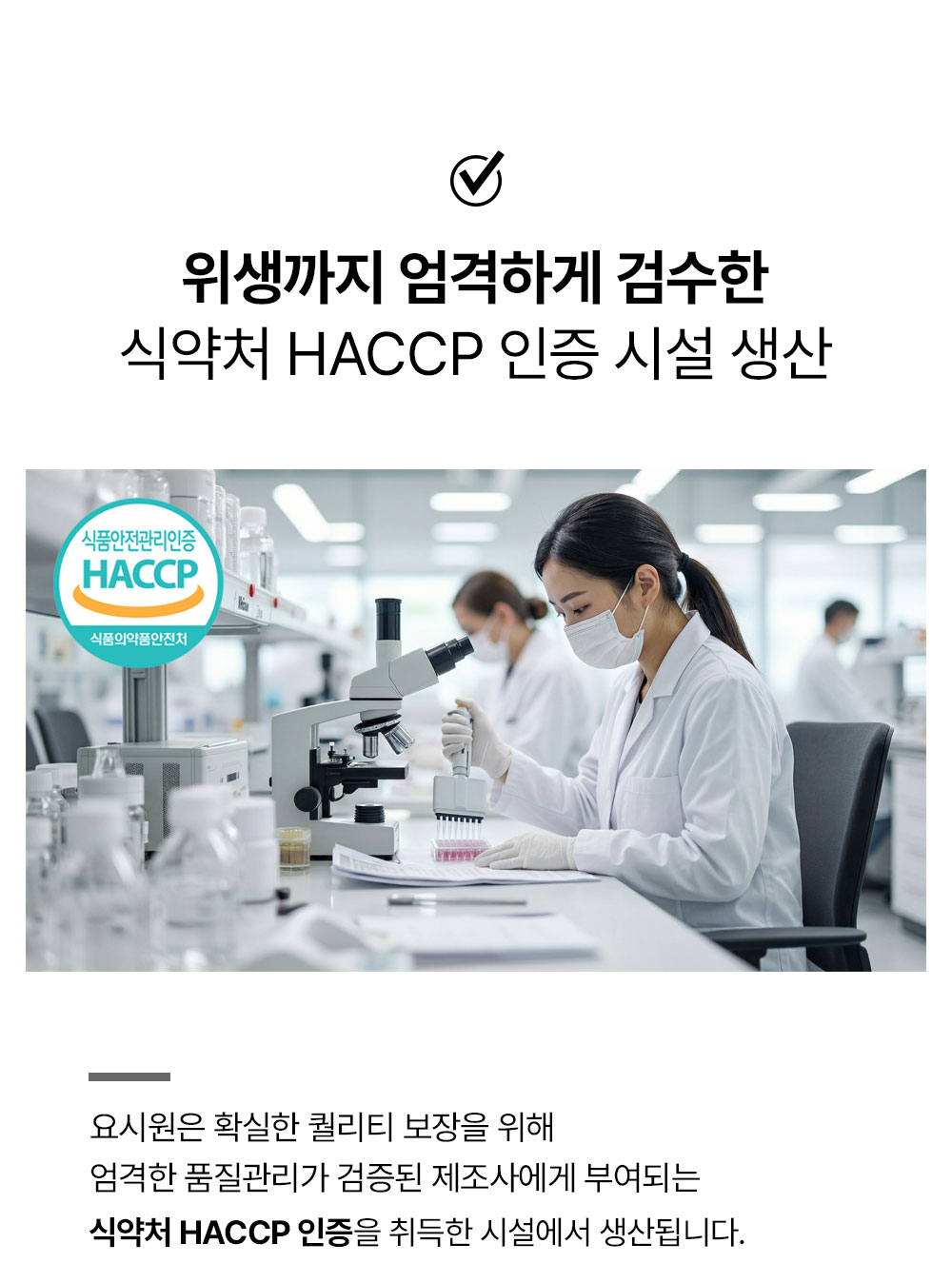 시계 상품 이미지-S4L22