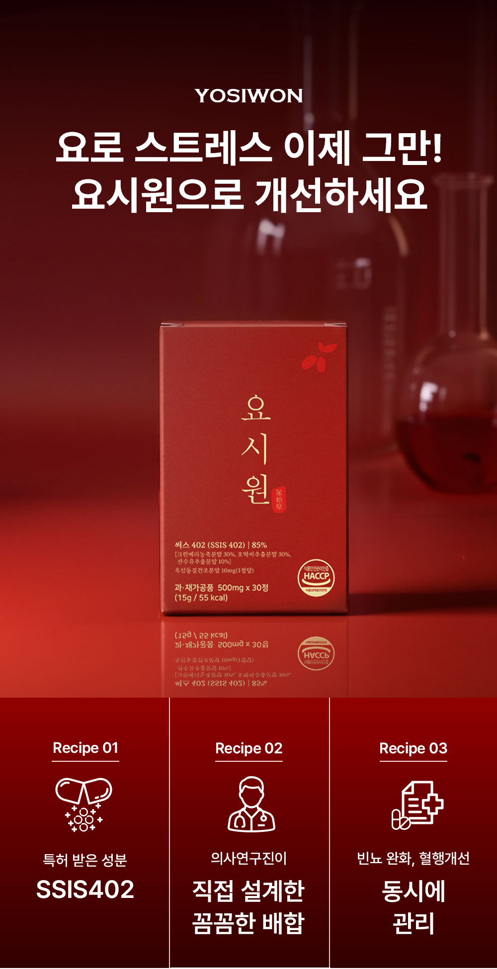 시계 상품상세 이미지-S4L13