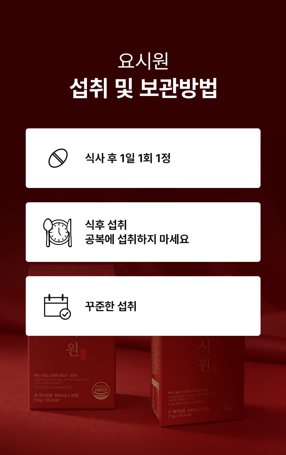 시계 상품 이미지-S4L24