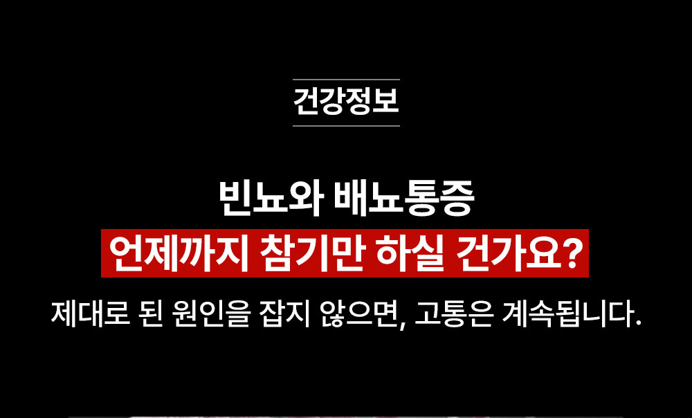 시계 상품상세 이미지-S4L8