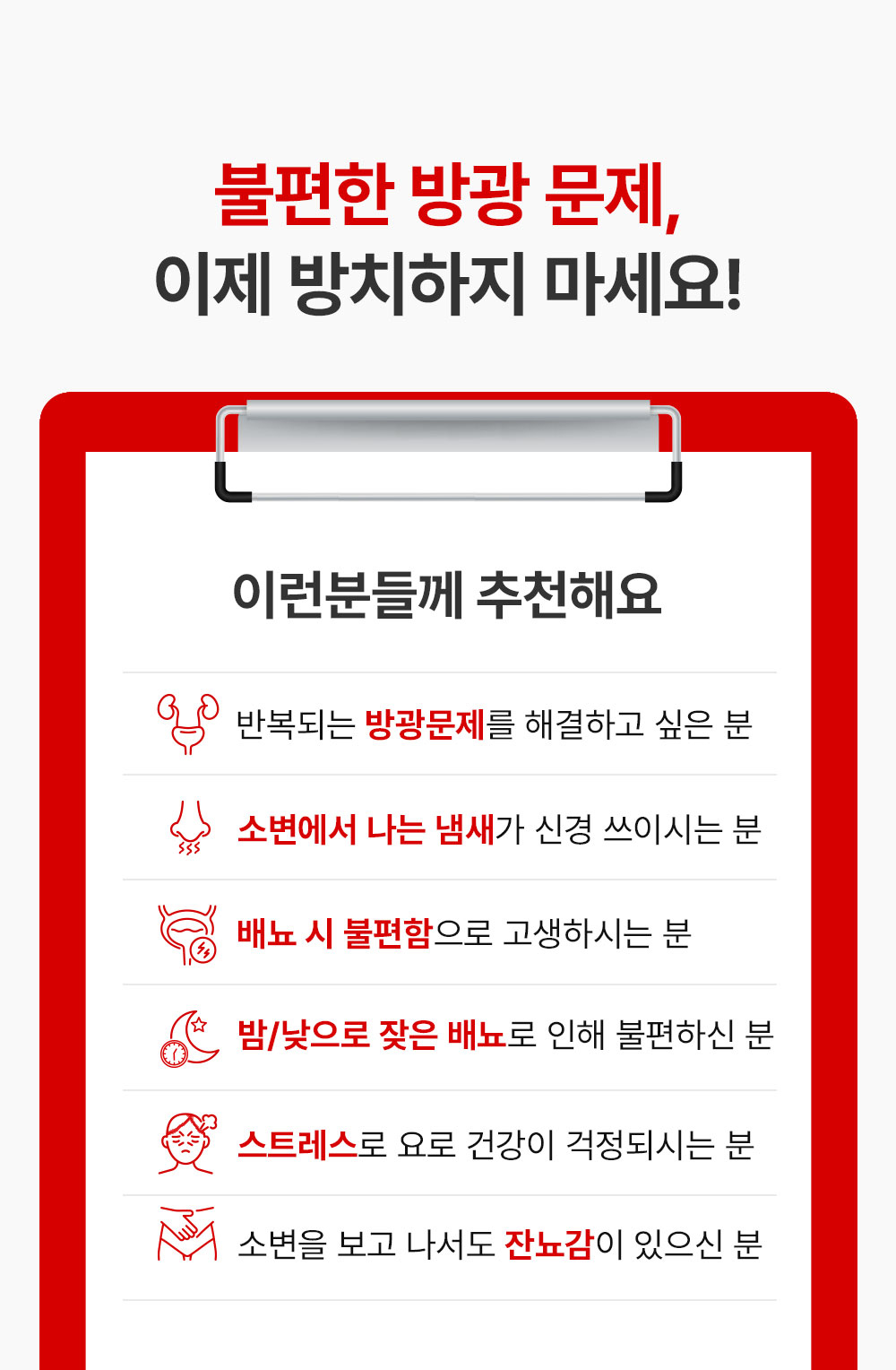 시계 상품 이미지-S4L14