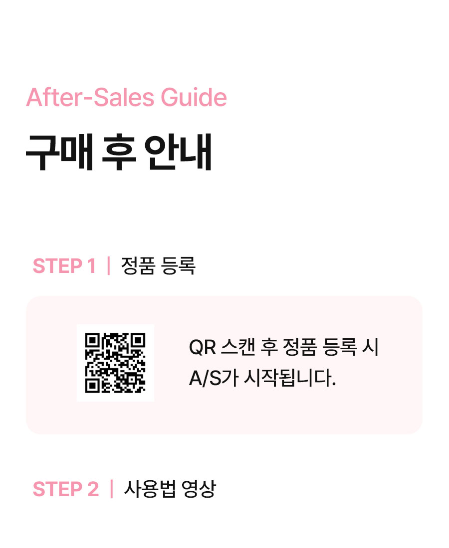 림핏엣지 31