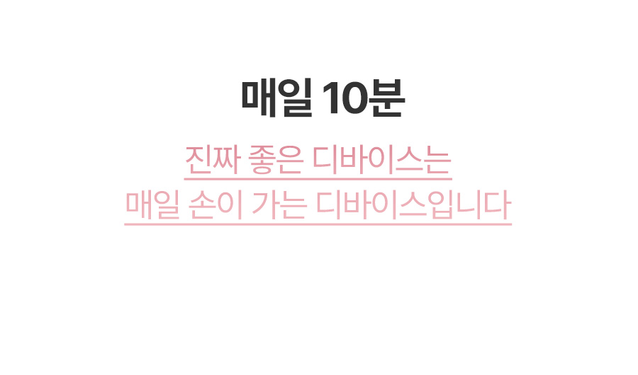 림핏쿼드 3