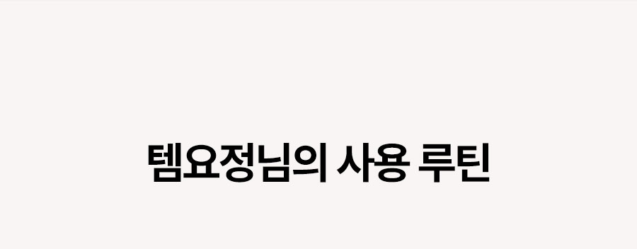림핏쿼드 5
