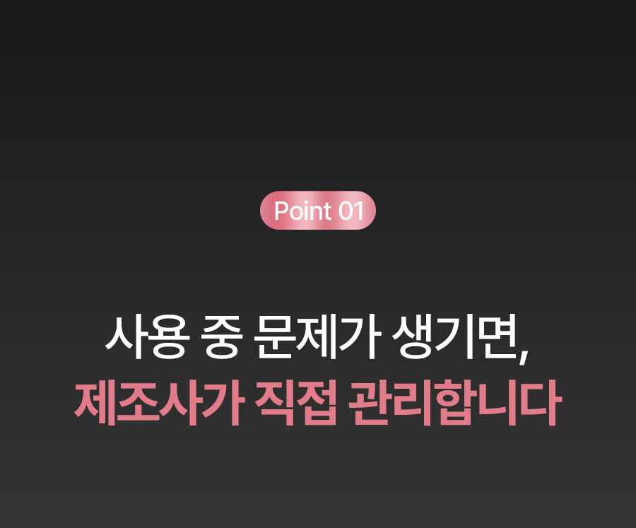 림핏쿼드 9