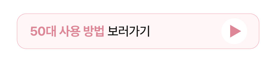 림핏쿼드 37