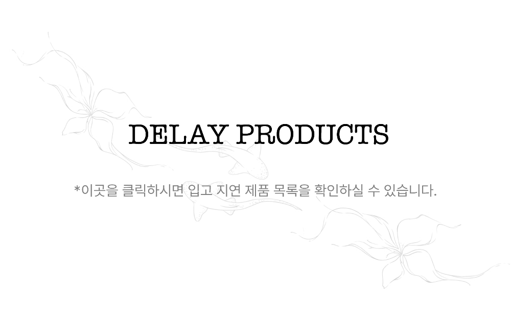 악세사리 화이트 색상 이미지-S1L3