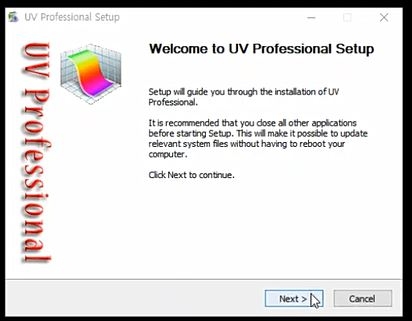 분광광도계 프로그램 (UV Professional SW) | 바이오컨비젼 랩스토어