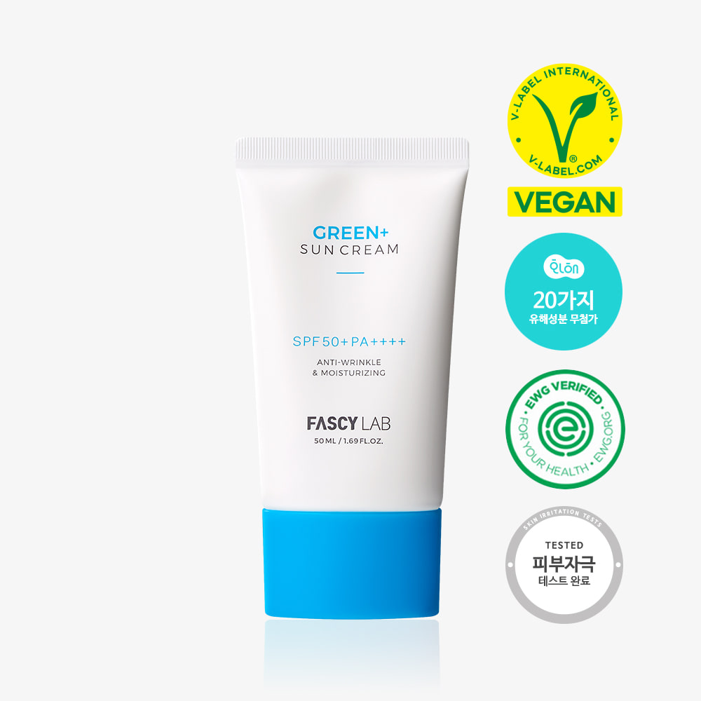 [파시랩] 그린 플러스 선크림 50ml