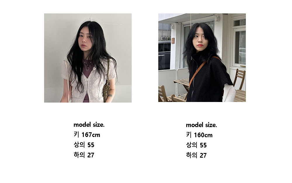 점퍼 -S1L2