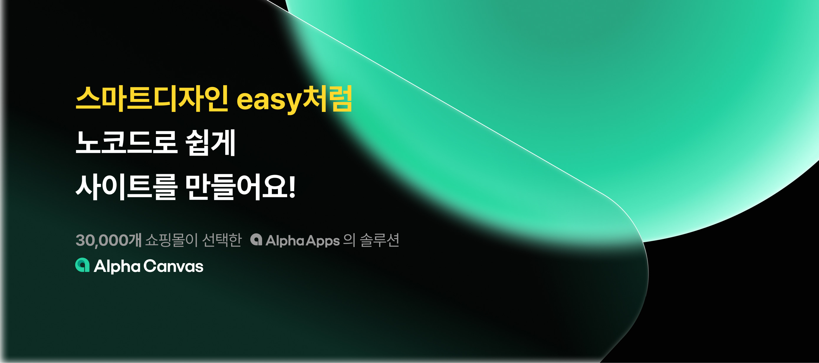상세이미지 1