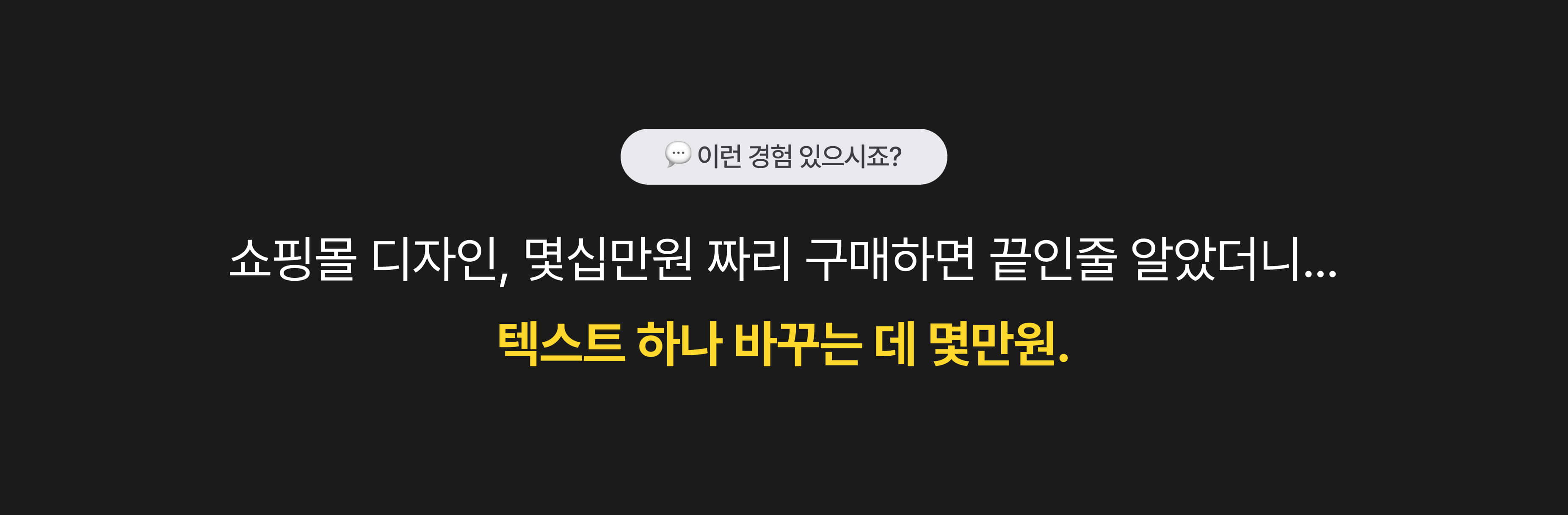 상세이미지 2