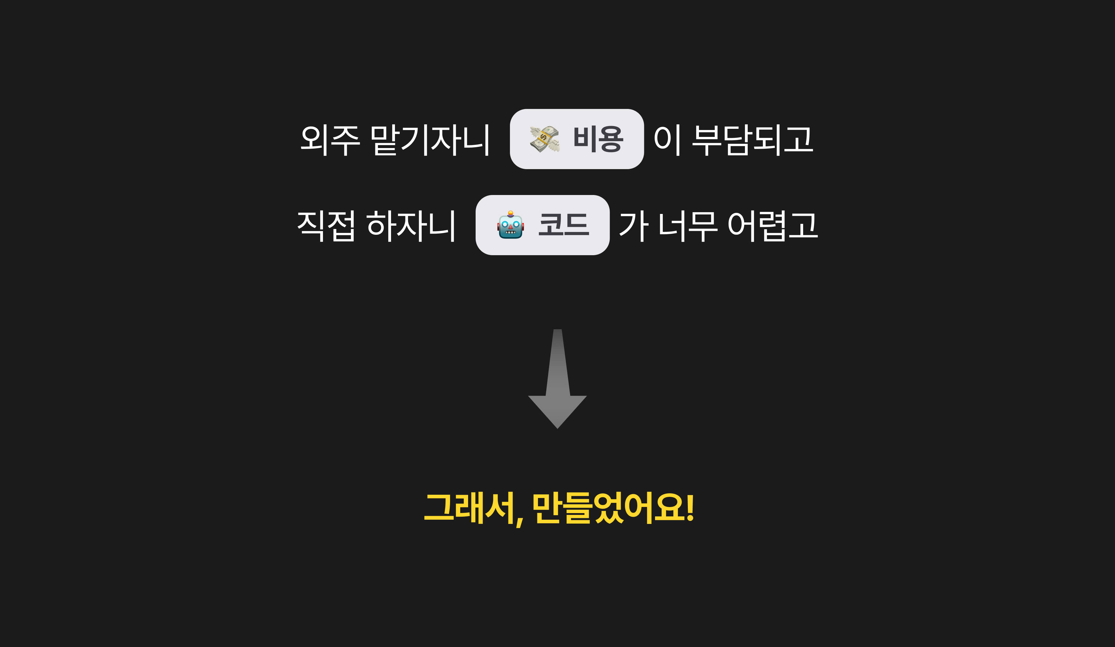 상세이미지 3