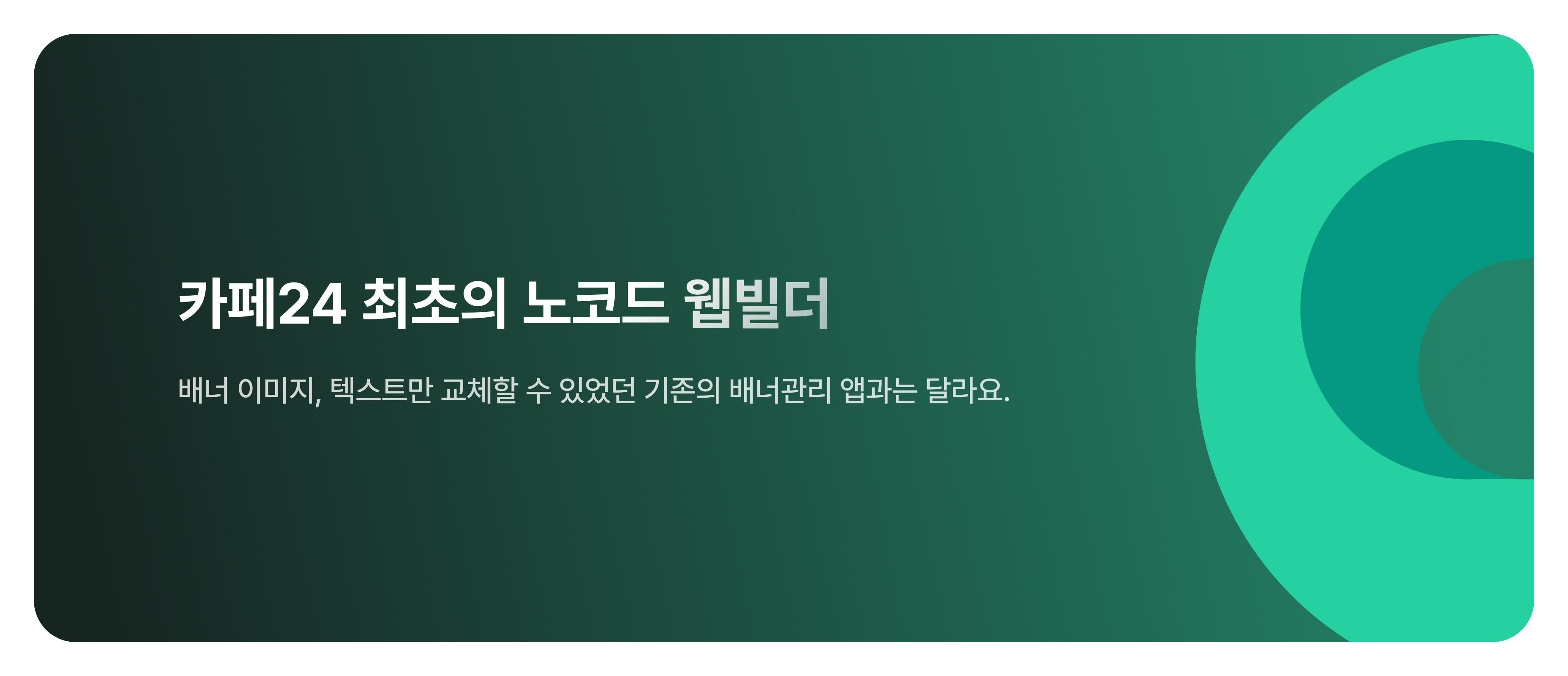 상세이미지 4