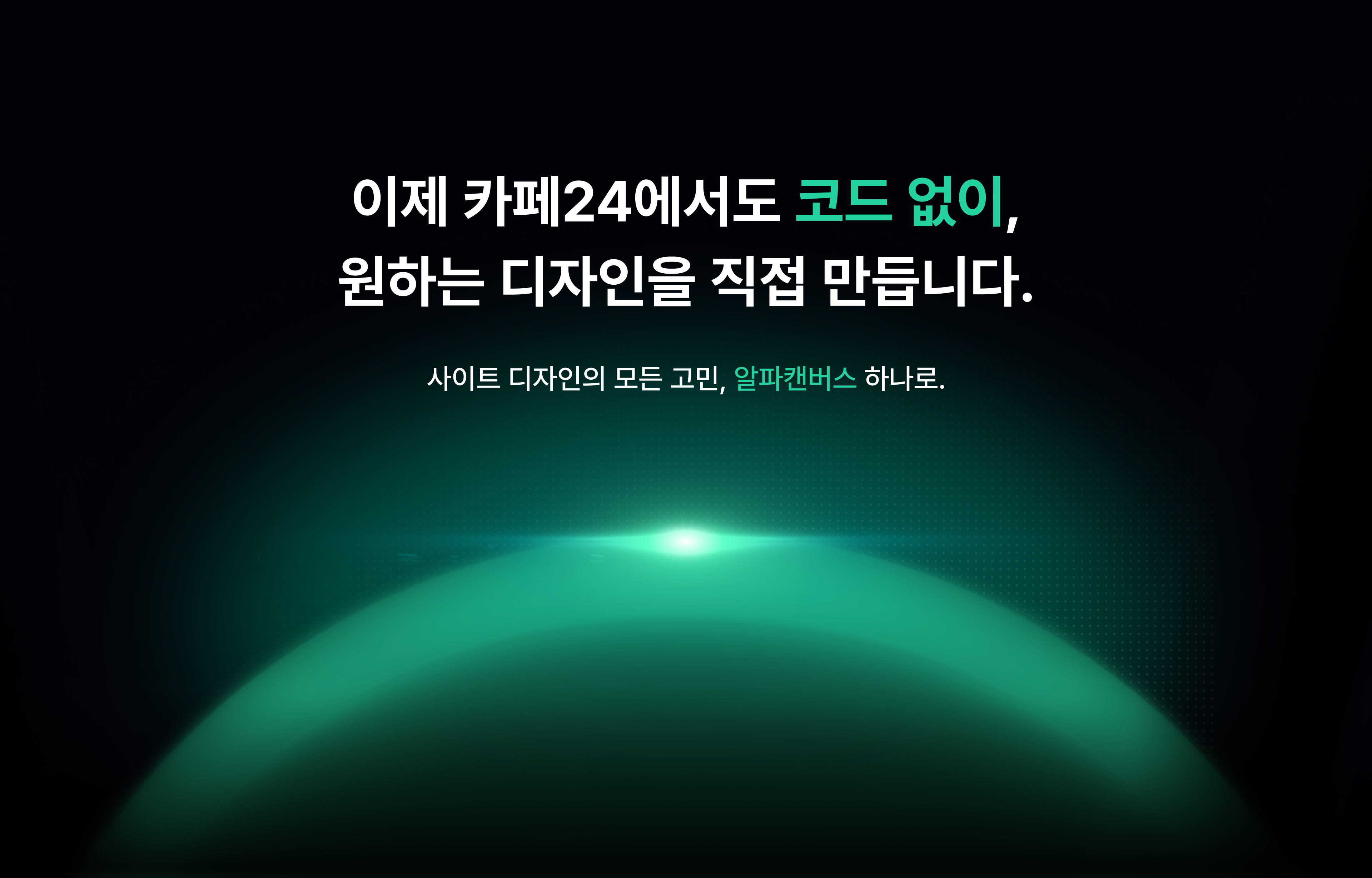 상세 이미지 1