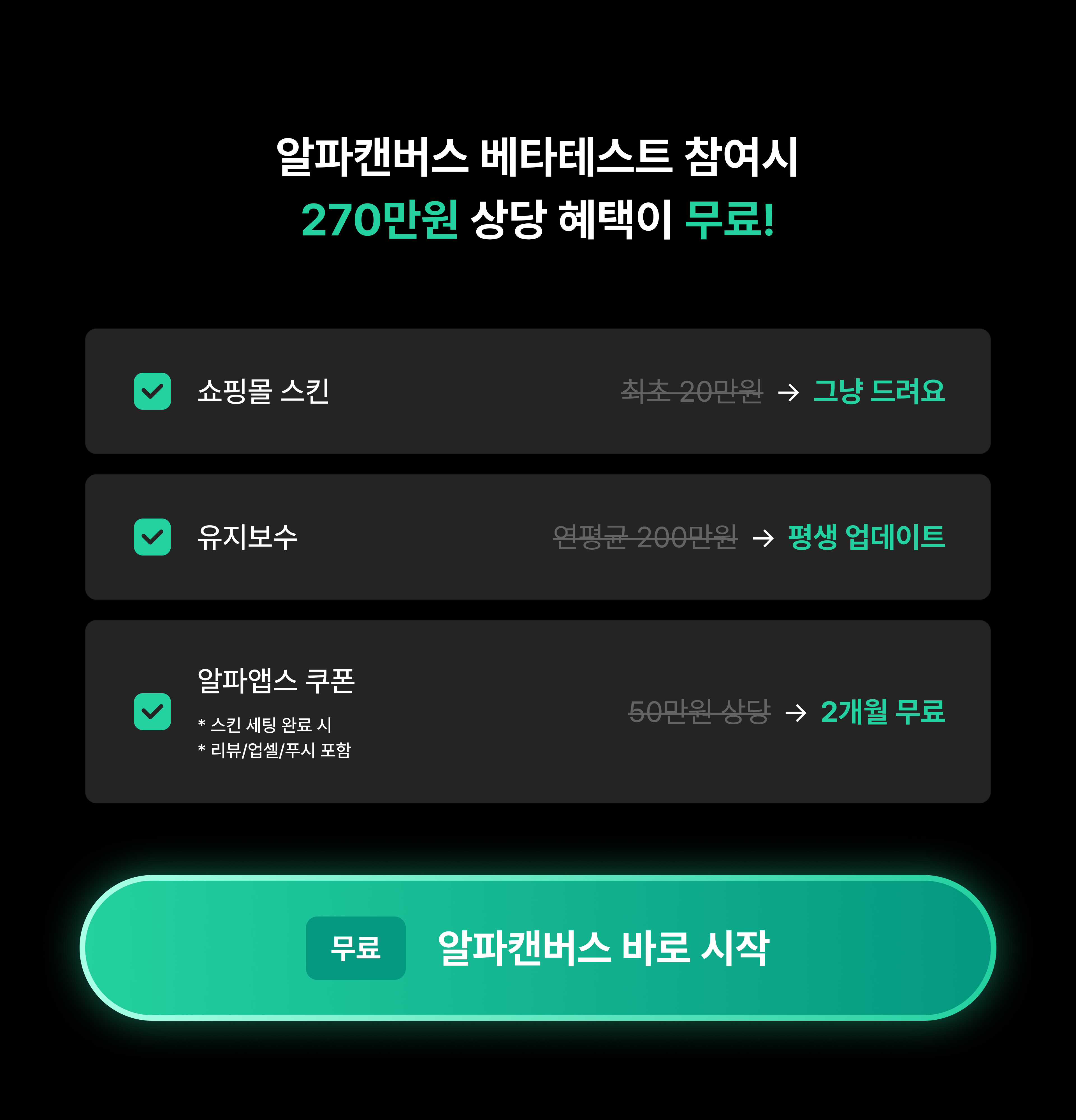 상세 이미지 3