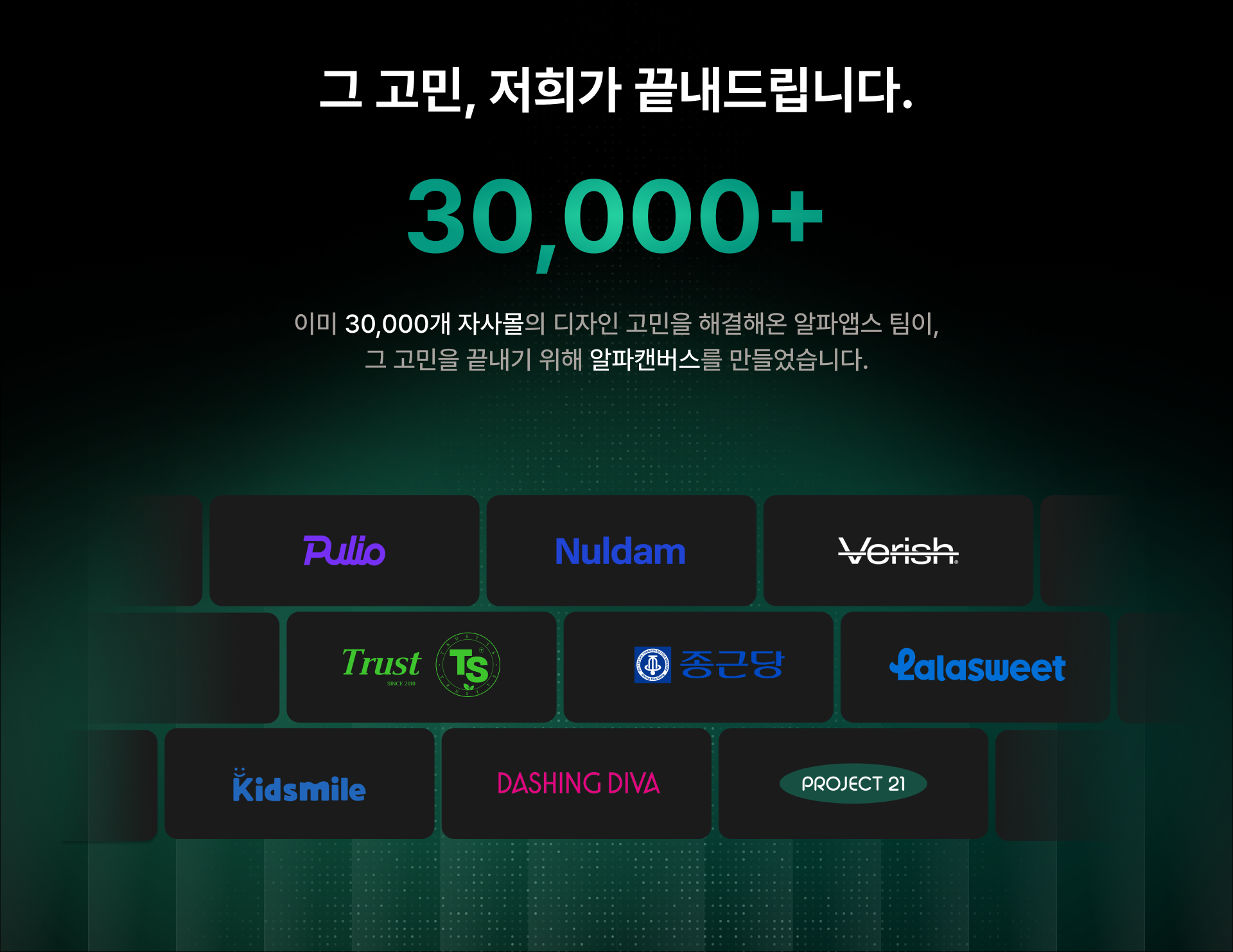 상세 이미지 4-2