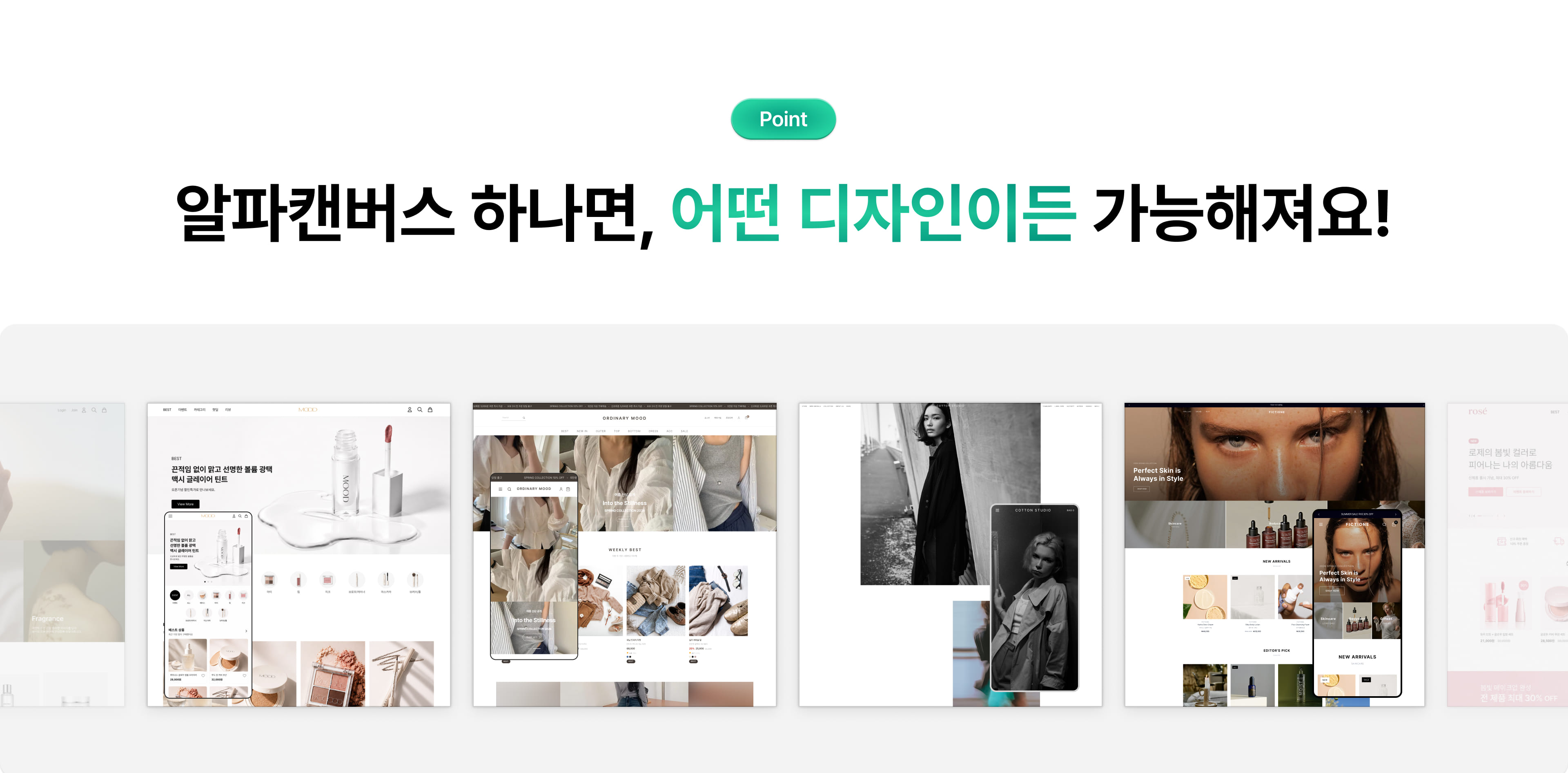 상세 이미지 4-3