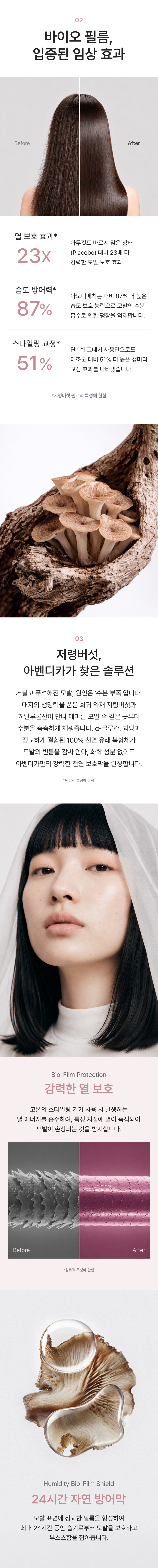 파우치 상세 3