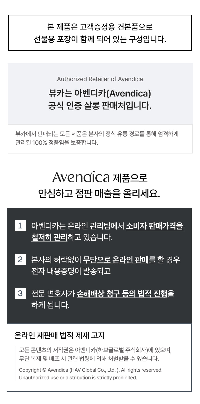 상세이미지1
