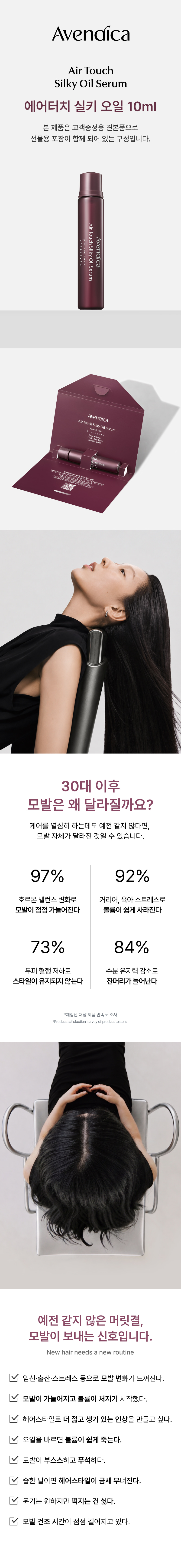 상세이미지2