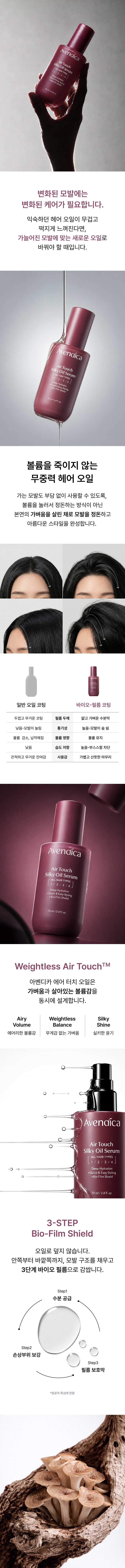 상세이미지3