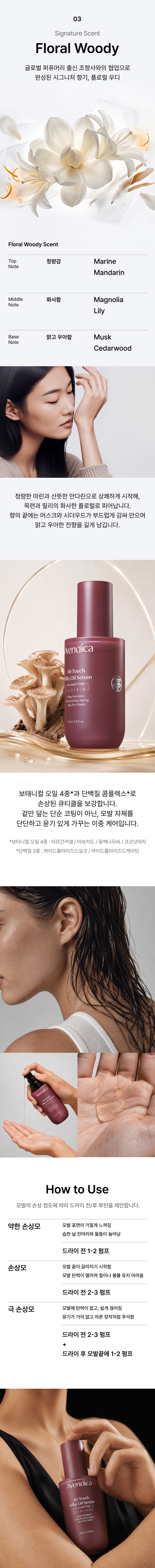 상세이미지5