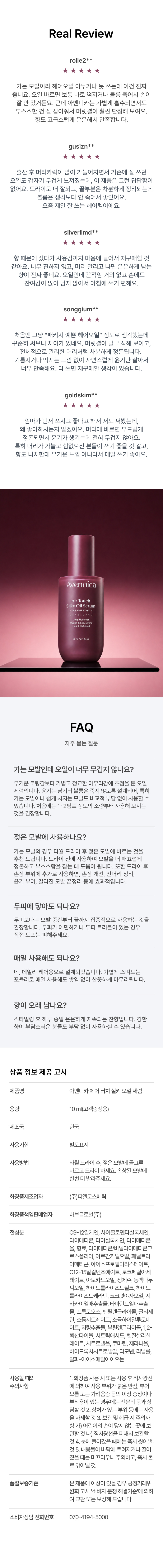 상세이미지6