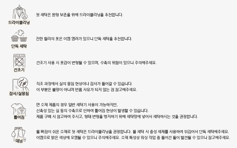 (웨이브SET)나시+CD-3color