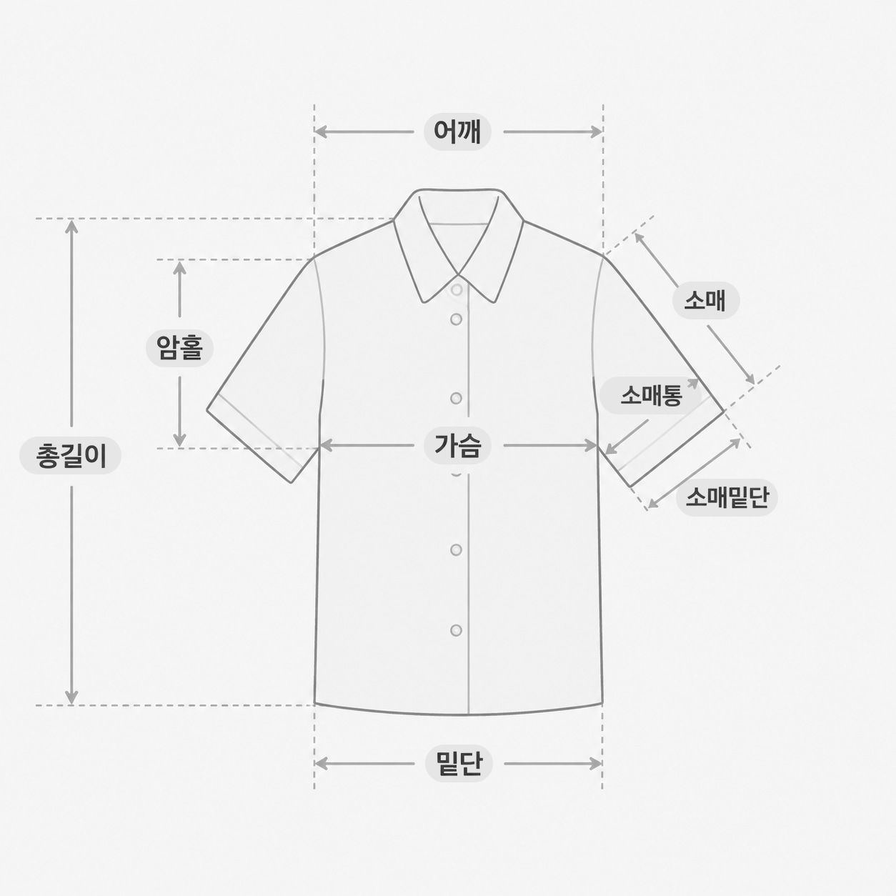 (웨이브SET)나시+CD-3color