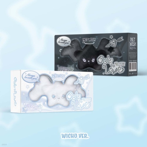 NCT WISH The 1st Album [Ode to Love] (WICHU Ver.) 2種セット - XIMERCE