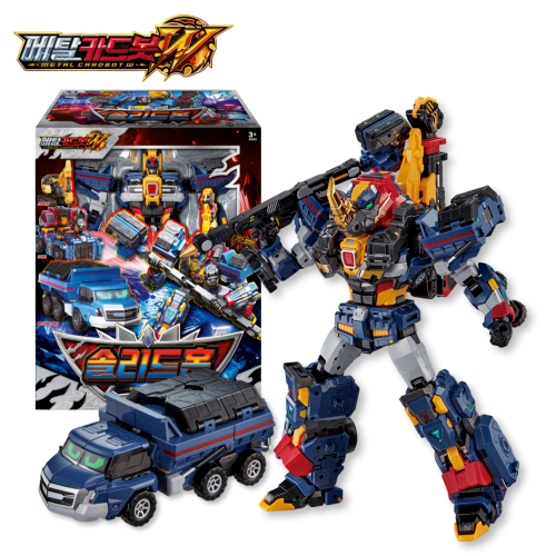 メタルカードボットW ソリッドホーン メタルカードボットWソリッド ホーン - XIMERCE