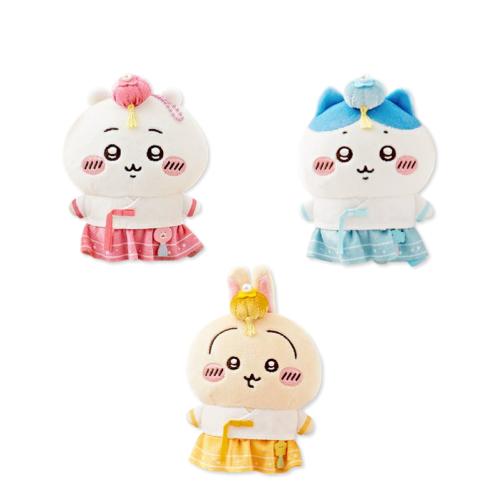 予約販売】ちいかわ韓服エディションぬいぐるみキーホルダー 3種 - XIMERCE