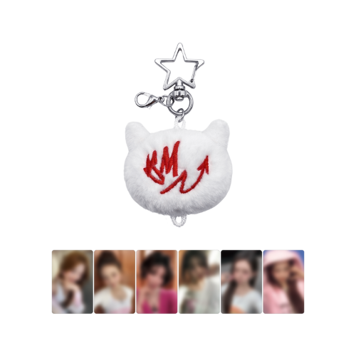 BABYMONSTER BABY PLUSH KEYRING - XIMERCE